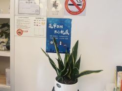 -香秀空间科技抗衰·美容中心