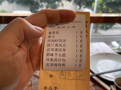 -澳门西南饭店·粤菜·茶市·手工点心(华海路店)