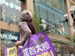 -重百超市(解放碑新华店)