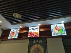 -香辉食馆(新兴路店)