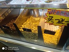 -冰冰酱老味刨冰绵绵冰(中山路总店)