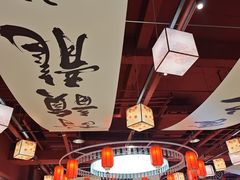 -中街·盛京龙城