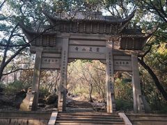 -灵岩山风景区