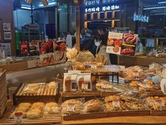 -西村叔叔的店·面包·甜品·蛋糕(清河万象汇店)