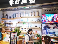 -今日陶艺(富力广场店)