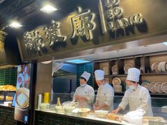 门面-绿波廊(豫园店)
