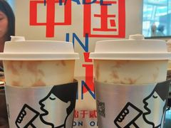 -喜茶(深圳福田星河COCO Park店)