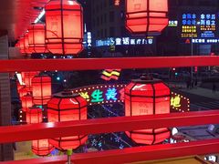 大堂-椒香城门口老火锅(虎门店)