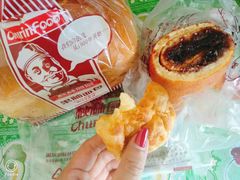 -秋林食品(秋林公司店)