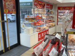 -味多美蛋糕(八大处店)