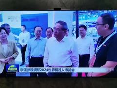 -能力风暴机器人编程中心