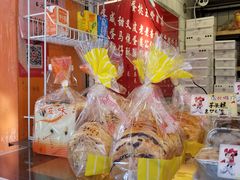 -嘉乐蛋挞王(文明分店)