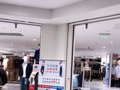 -优衣库(上海正大广场店)