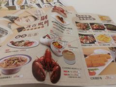 菜单-稻香酒家·34年老字号·港式粤菜(侨光店)