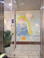 点击看大图 -月野兔日式美睫美甲