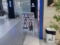 -天真蓝照相馆(五角场百联又一城店)