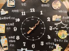-猫的天空之城概念书店(苏州诚品店)