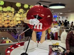 -m豆巧克力世界(上海世茂广场店)