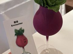-Mogul Eatery·大亨餐酒馆