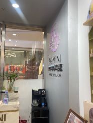 -99·MINI美甲美睫