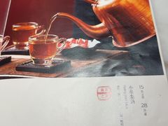 -小吊梨汤·北京菜·烤鸭(双井乐成中心店)