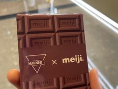 明治巧克力-Manner Coffee(IFS一楼店)