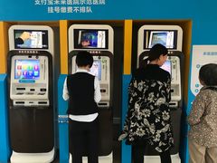 -上海市第一人民医院(松江南部)