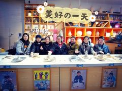 门面-袁亮今日陶艺(苹果社区总店)