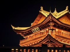 -中国宜宾·长江地标广场