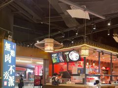 -壹只卤鹅 · 潮汕菜(京基百纳店)