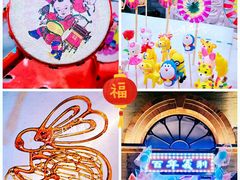 -前门大街