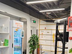 -超鹿运动(达信大厦店)