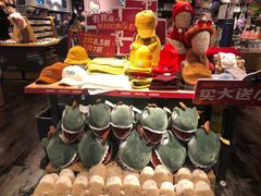 -酷乐潮玩(颛桥万达店)