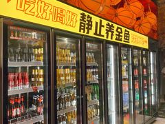 -神府路壹号·海鲜烧烤·砂锅粥·锅物(三坊七巷店)