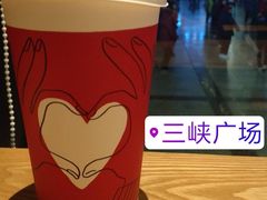 -星巴克臻选(重庆沙坪坝店)