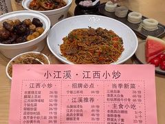 -天津万象城