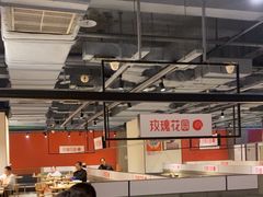 -玫瑰花园自助烤肉(顺义鑫海韵通店)