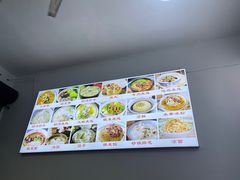 -徐老幺奶汤面