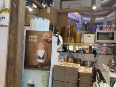 -太犇牛手作茶铺(江北虹悦城店)