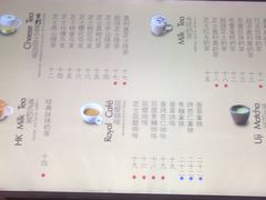 -喜茶(东莞雍华庭店)