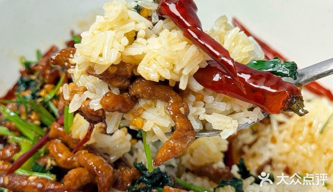 我的宅家美食日记🍳香辣肉丝盖饭（附做法）|