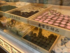 -麦雪尔甜品·生日蛋糕(新街口旗舰店)