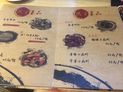 -二孃鸡爪爪(东郊记忆店)