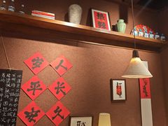 -巴卤社老火锅(财富店)