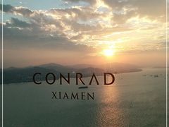 -海岸·高空海景餐厅(厦门康莱德酒店)