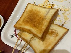 -金刚山烧烤(中山路店)