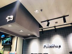 -迷客夏Milksha(圆融天幕店)