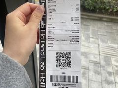 -好利来(上海虹桥新天地Lab主题店)