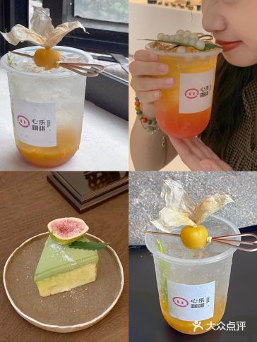 泉州超有氛围感的咖啡店