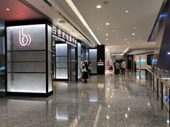 -深圳百老汇电影中心(IMAX万象天地店)